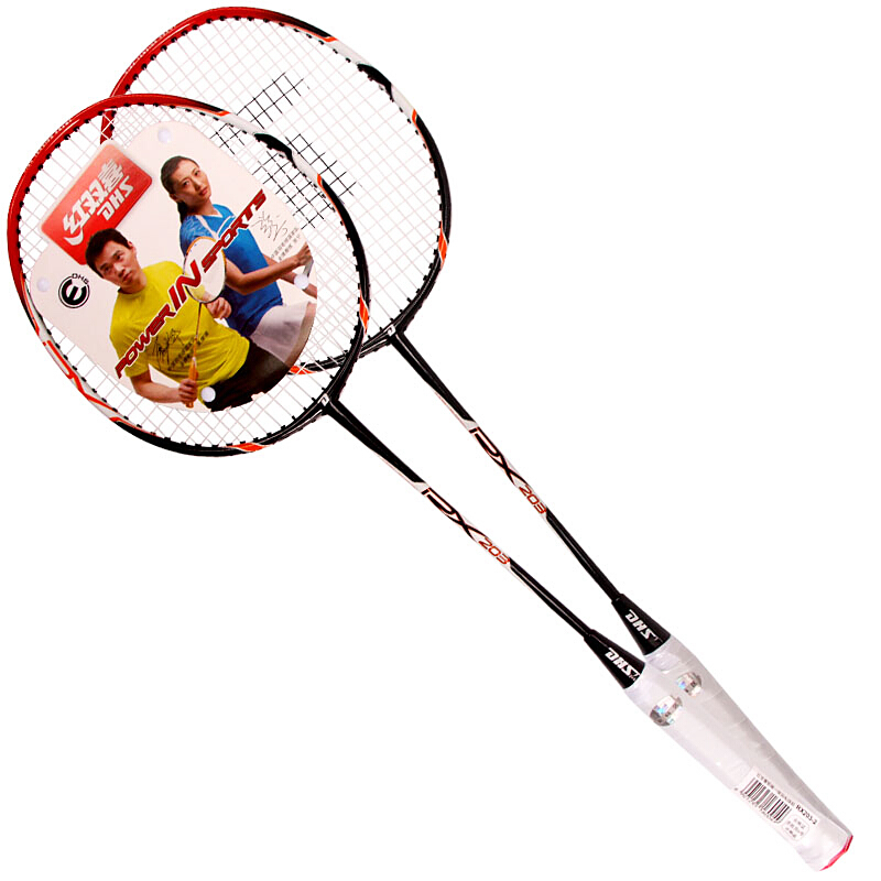 Hongshuangxi DHS e-rx205-2 aluminum carbon integrated badminton rackets with Xuanling handle 2 sets have been threaded