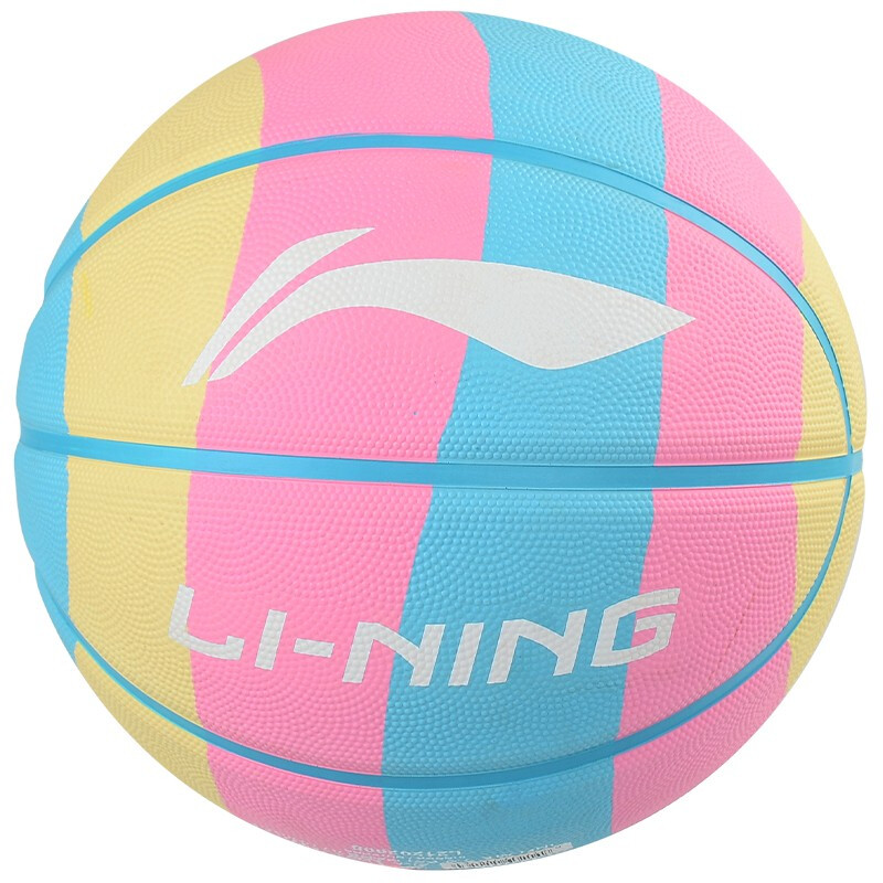 Li Ning Li-Ning rainbow basketball primary and secondary school training outdoor No. 5 color rubber children's basketball lbqk655-1