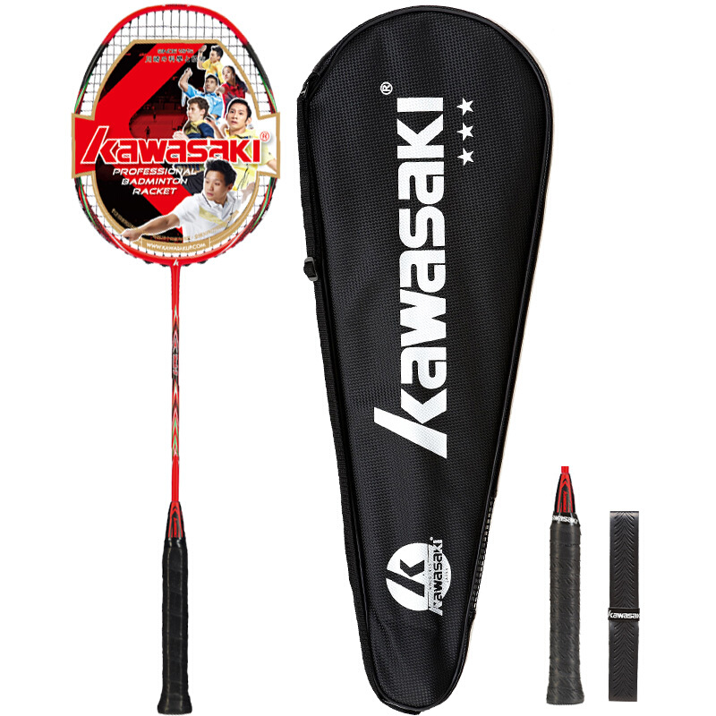 Kawasaki badminton racket full carbon badminton racket single racket 6U Samsung racket red-7 threaded hand glue