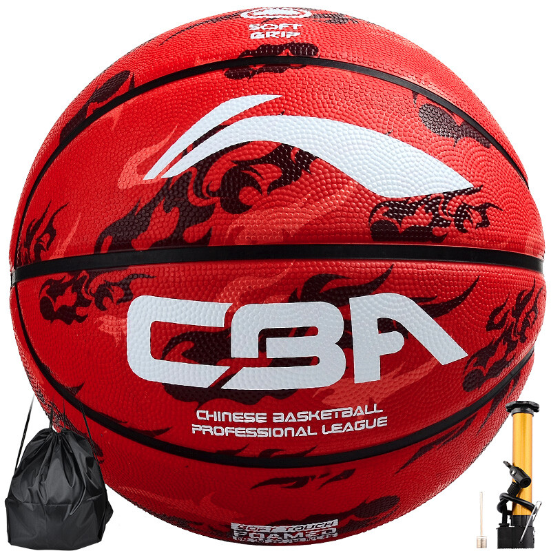 Li Ning Li-Ning 7 children's basketball outdoor foam rubber basketball lbqk607-3