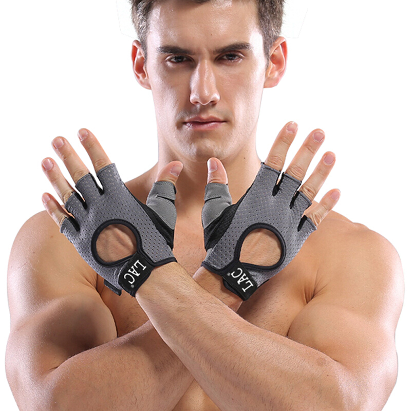 Lac Fitness Gloves men's sports protective equipment women's equipment training dumbbell Half Finger horizontal bar hand guard palm pull up non slip grey XL