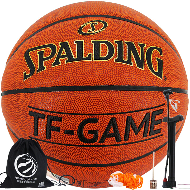 Sparding basketball classic tf-game standard competition trains adult and children's No. 7 Basketball 76-365y