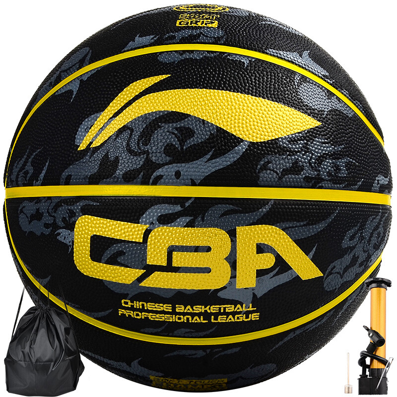 Li Ning Li-Ning CBA No. 7 rubber basketball indoor and outdoor adult and children's basketball lbqk607-2