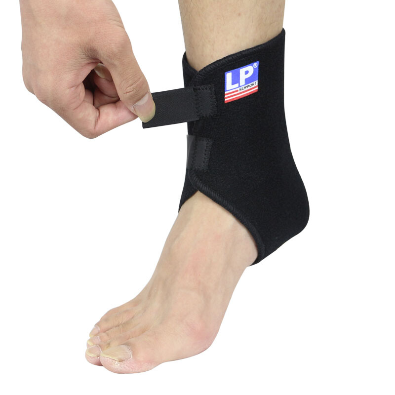 Lp757 ankle and Achilles tendon opening outdoor sports ankle joint stable support protectors are all sizes