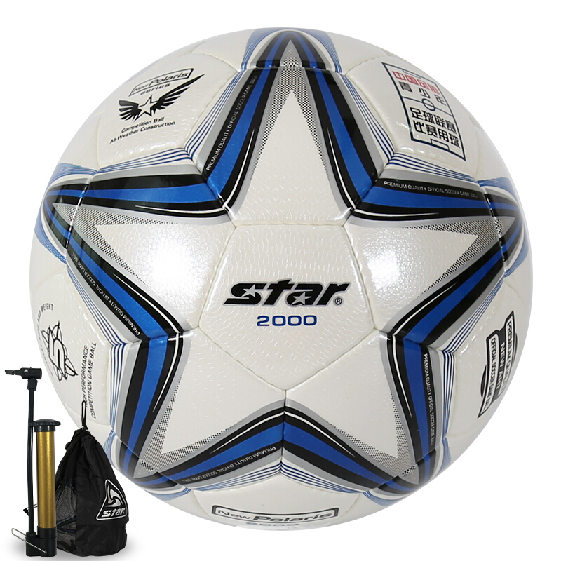 Star super fiber leather hand sewn FIFA certified No. 5 football sb225