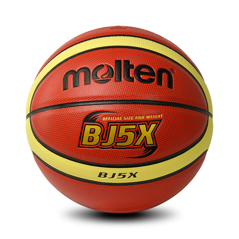 Molten pu5 ball indoor and outdoor universal juvenile basketball bg5x-bj