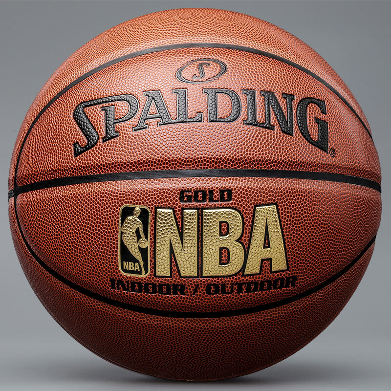 Spalding Spalding 74-221 / 74-604y Pu indoor and outdoor game basketball