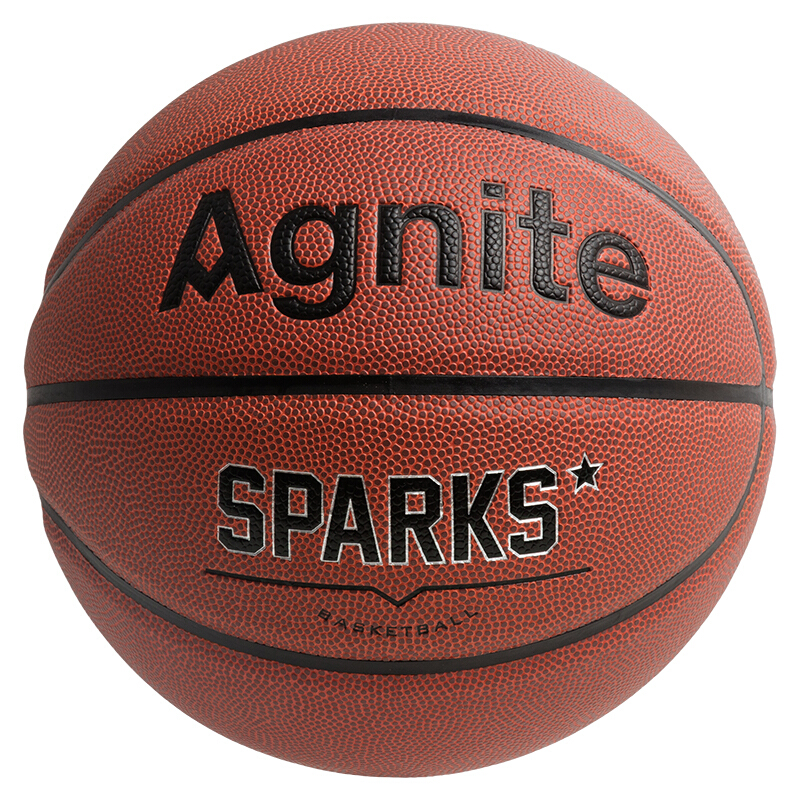 Agnite f1102 No. 5 children's rubber basketball elementary school students' introductory training basketball