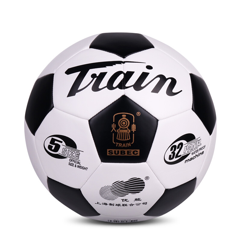 Train locomotive sx-wb32 professional machine sewing PVC material standard No. 5 football