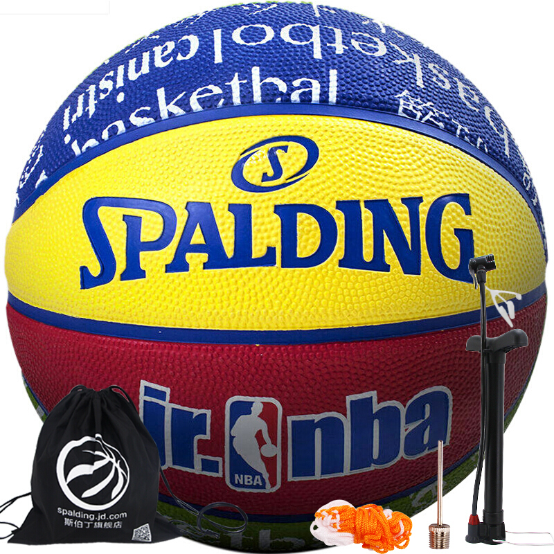 Spalding jr.nba rubber outdoor youth basketball No. 5 83-047y