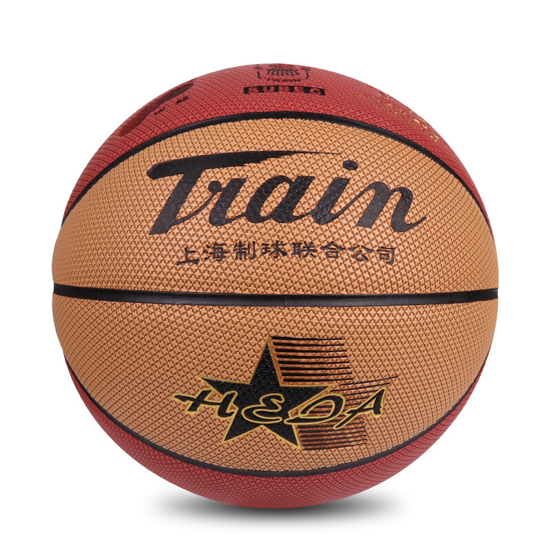 Train locomotive tb7101 indoor and outdoor general PU material standard No. 7 Basketball