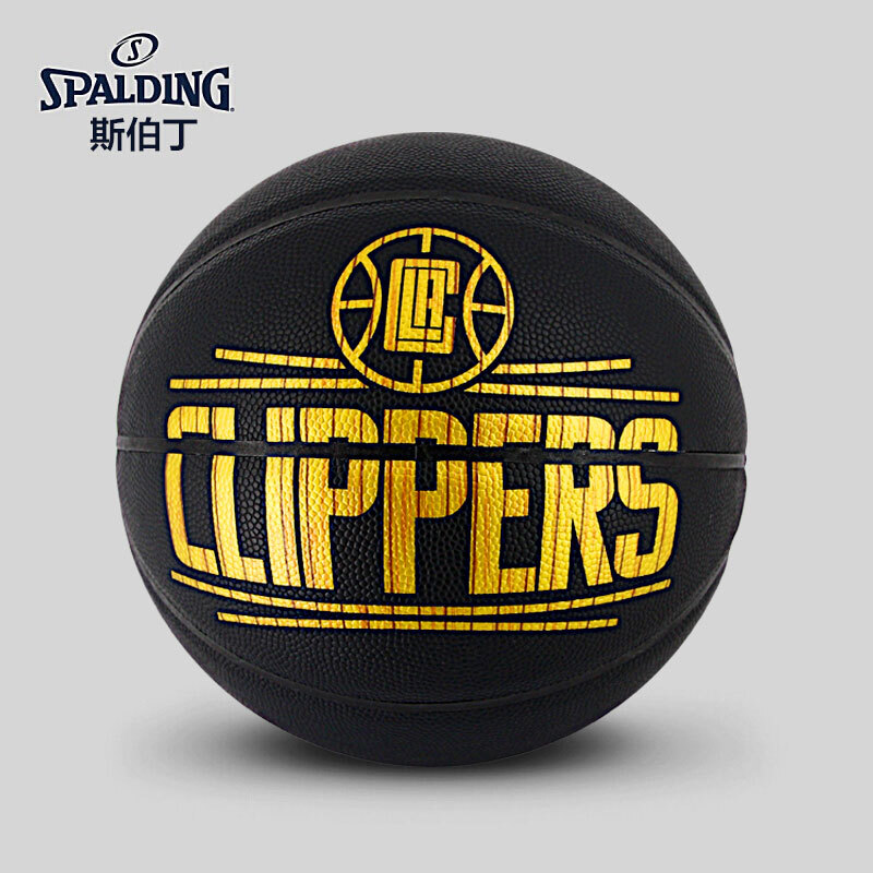Spalding clippers team crest series basketball 76-653y Pu No. 7 ball