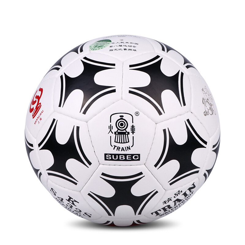 Train locomotive ks432s boutique hand sewn PU material No. 4 Youth Football foot feeling is super good