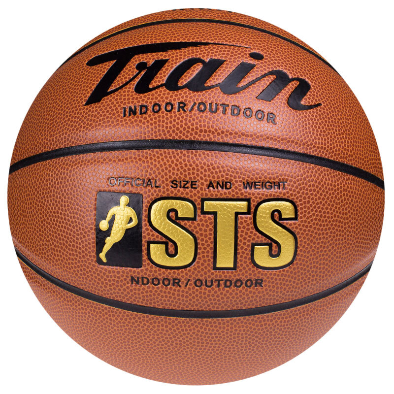 Train locomotive sts-k501 indoor and outdoor general Pu No. 5 youth basketball
