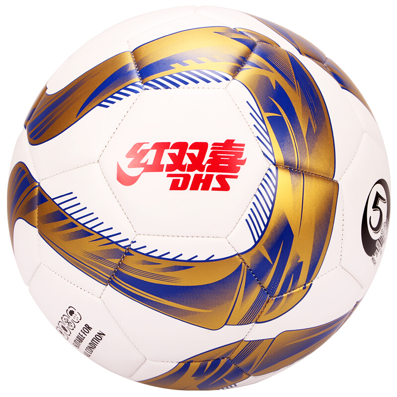Hongshuangxi DHS football Standard No. 5 ball training match machine seam wear-resistant fs5-5 suit