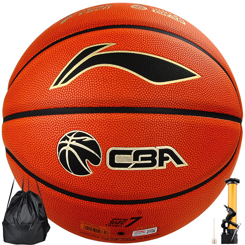 Li Ning Li-Ning CBA league basketball PU material moisture absorption indoor and outdoor basketball lbqk268-1
