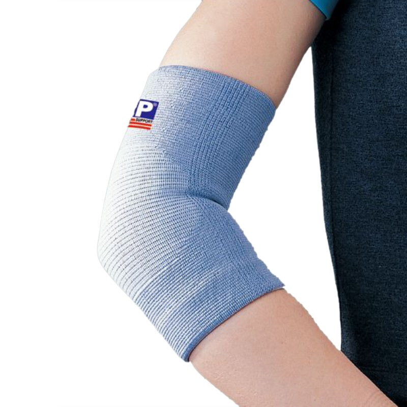 Lp963 elbow protection outdoor sports basketball riding arm elbow joint stability protection protector M