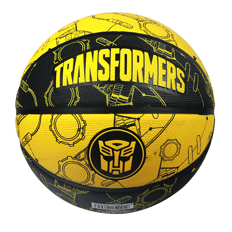 Wilson transformer series rubber No. 5 children's basketball wb202c5