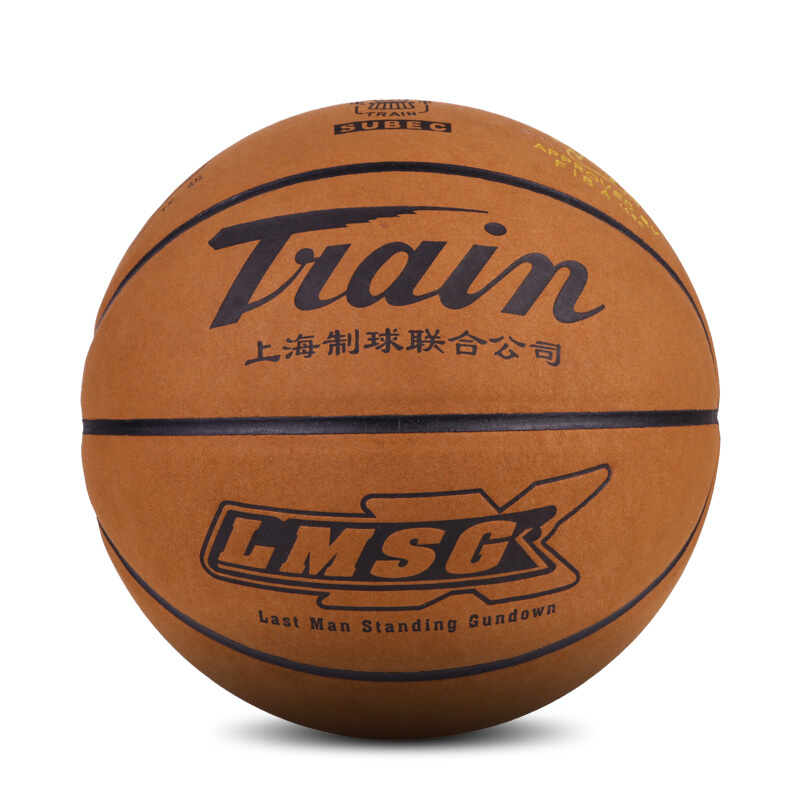Train locomotive tb7071 indoor and outdoor general Pu super fiber leather Standard No. 7 Basketball