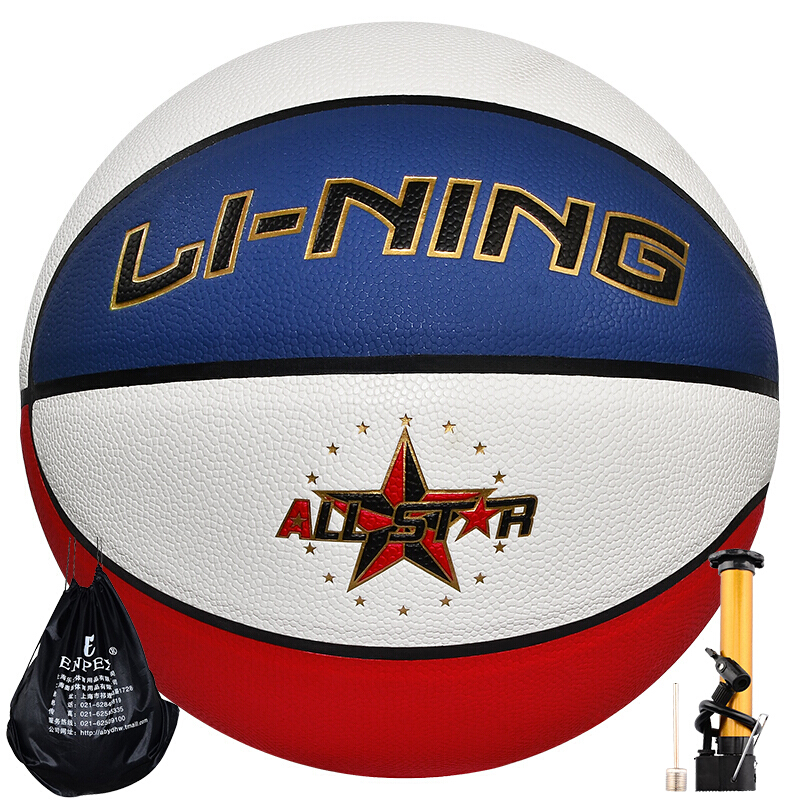 Li Ning Li-Ning fashion color all star basketball match indoor and outdoor Pu basketball children Lanqiu lbqk235-1