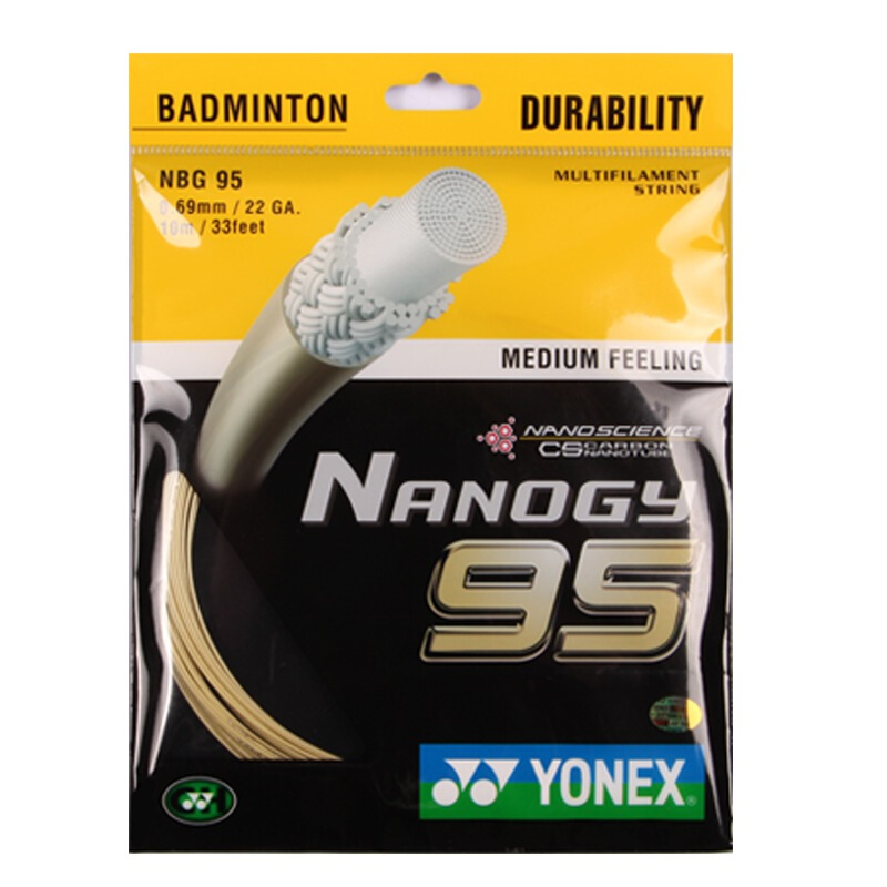 UNIX YONEX bg-95 durable neutral feel badminton thread Beige single bundle
