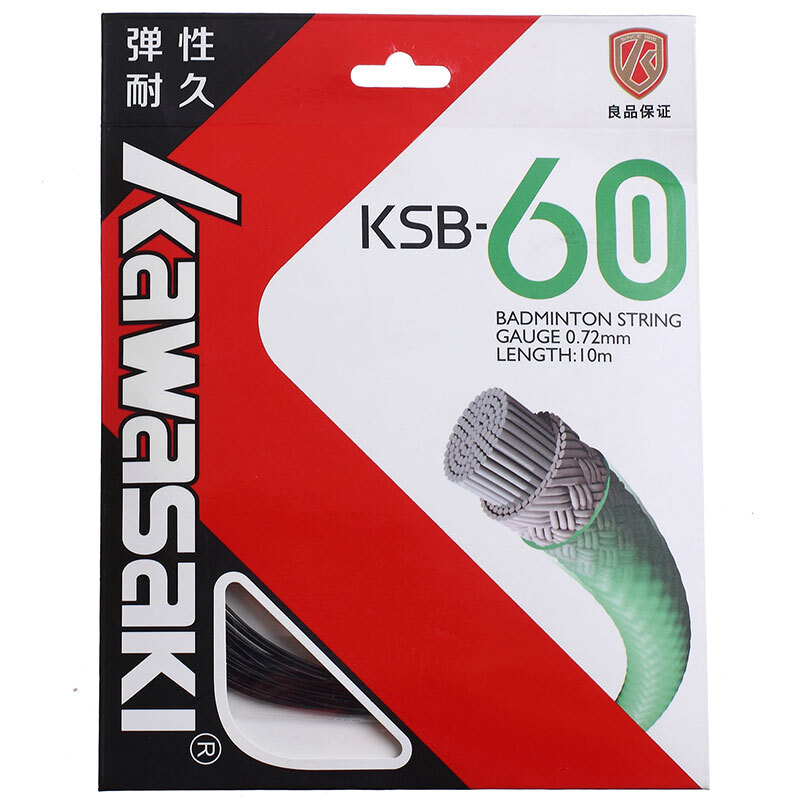 Kawasaki badminton line ksb-60