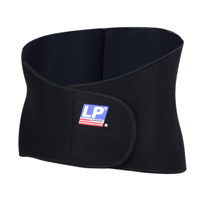 Lp771 waistband high back protection spine lumbar stable support protector breathable M