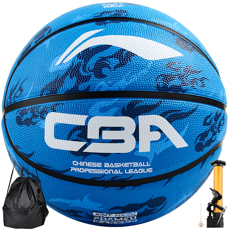 Li Ning Li-Ning primary and secondary school teaching No. 5 basketball CBA League training foamed rubber basketball lbqk605-4