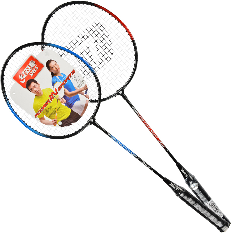 Red double happiness (DHS) badminton racket pair 2 training badminton rackets 208
