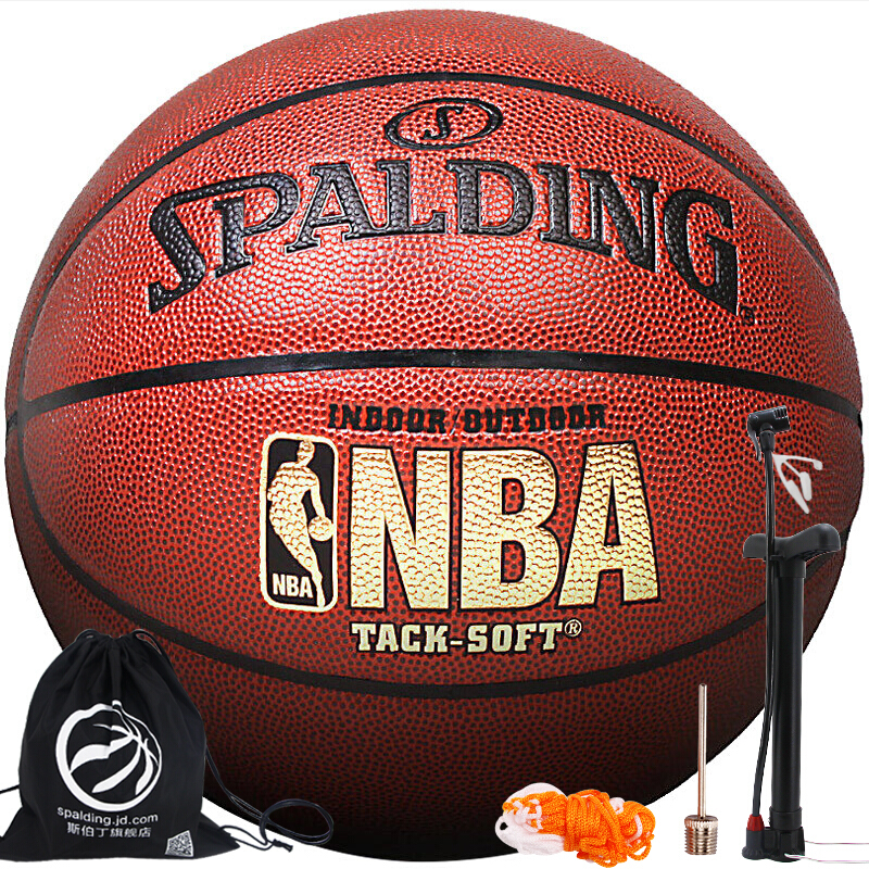 Spalding NBA super soft indoor and outdoor Pu basketball 74-607y