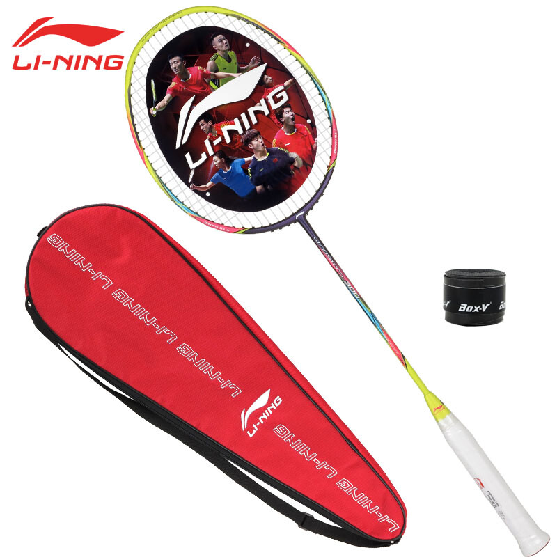 Li-Ning's new super light 6U all carbon fiber badminton racket storm ws74 colorful yellow single racket (threaded)