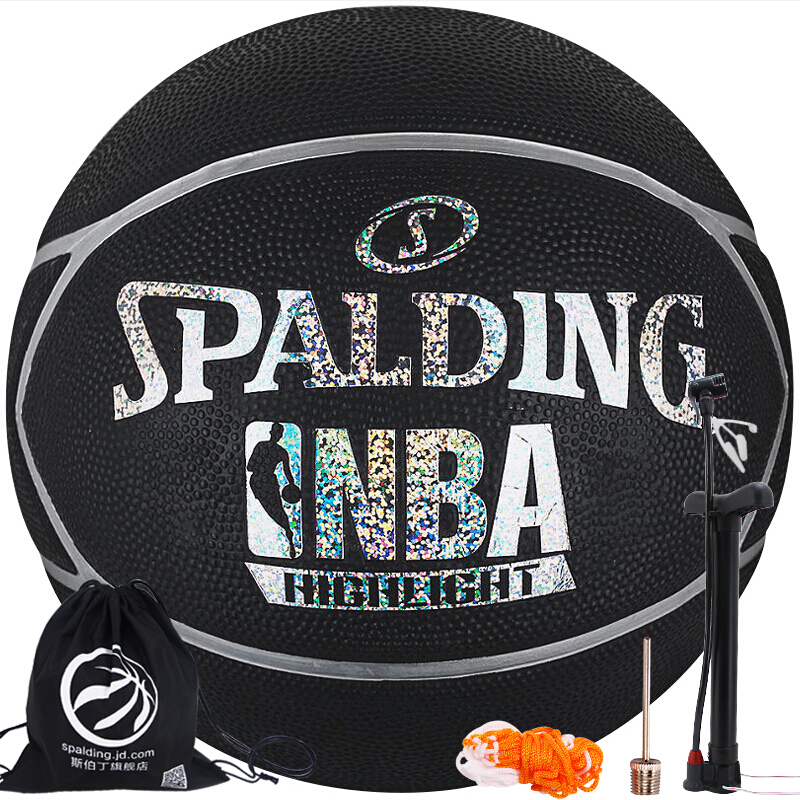 Spalding highlight silver glittering star skin rubber basketball 83-497y