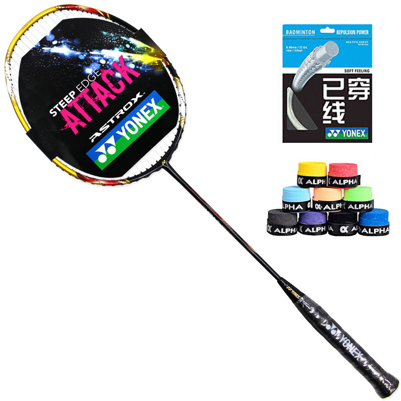 UNIX yonex badminton racket all carbon single racket continuous attack tianax Gold Classic Limited Edition astorx 21s titanium Yang gold has been threaded with 24 pounds of hand glue