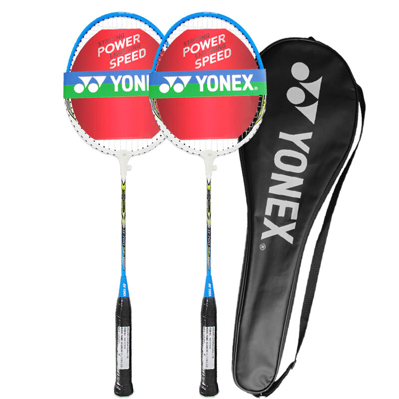 Yonex badminton racket to racket YY beginner badminton racket B700 has been threaded and hand glue has been sent