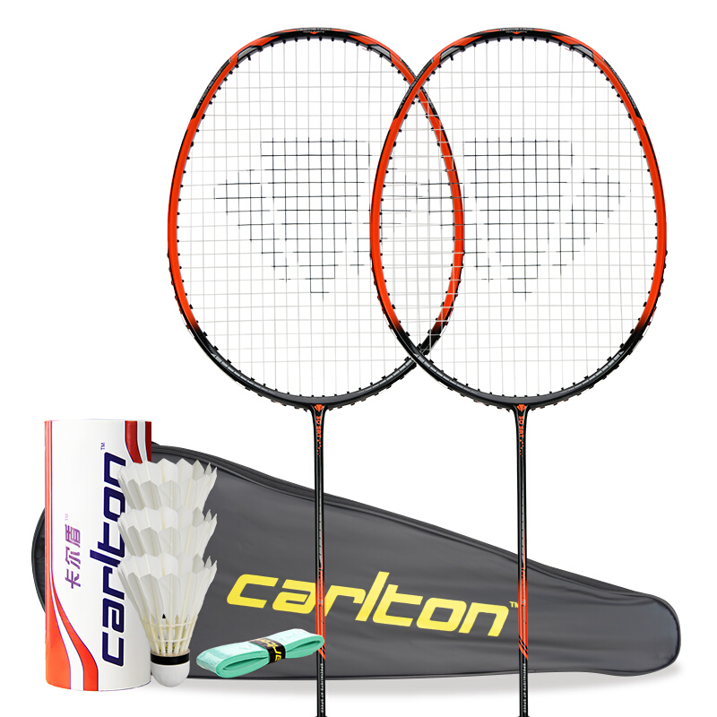 Carl Dun Carlton passage 5 all carbon fiber 4u5u badminton racket with both attack and defense