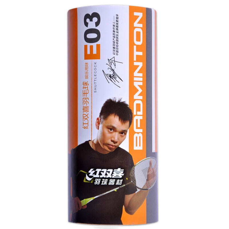 DHS badminton e-e03 (3 Pack)