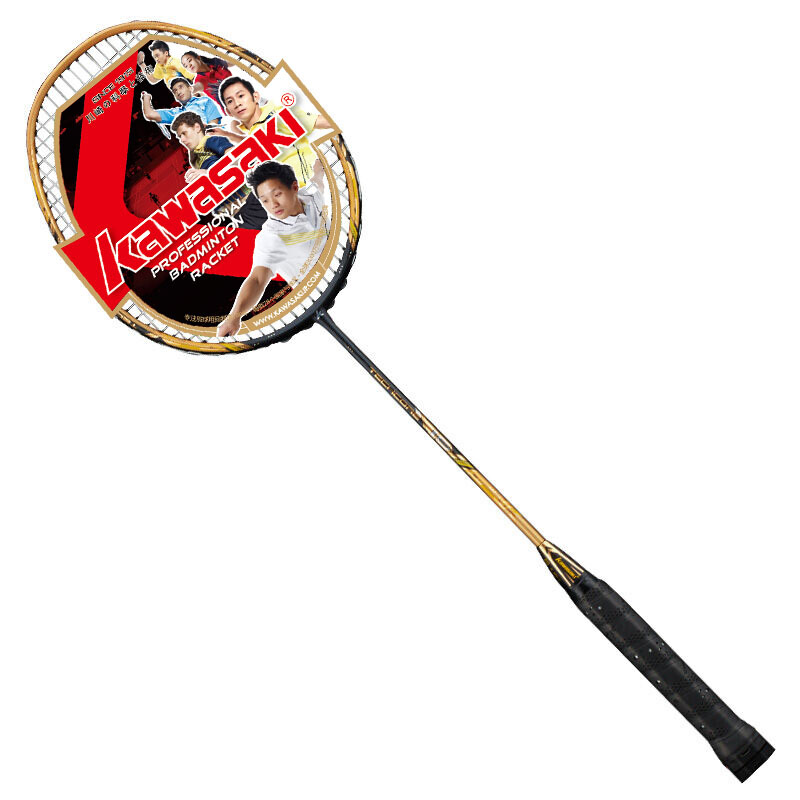 Kawasaki badminton racket single racket full carbon intelligent badminton racket I6 (threaded)