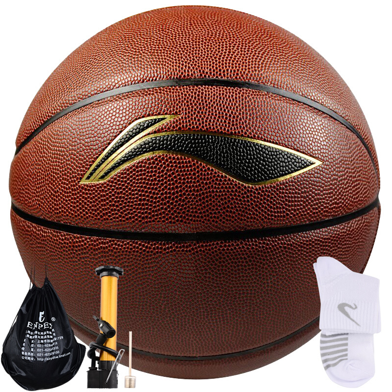 Li Ning Li-Ning CBA League designated ball PU material indoor and outdoor general game basketball lbqg030-p