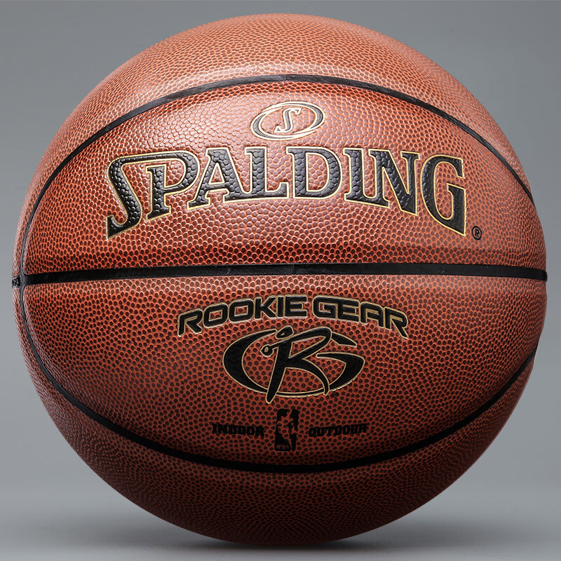 [Jingdong supermarket] Spalding 74-582y basketball youth children's No. 5 basketball
