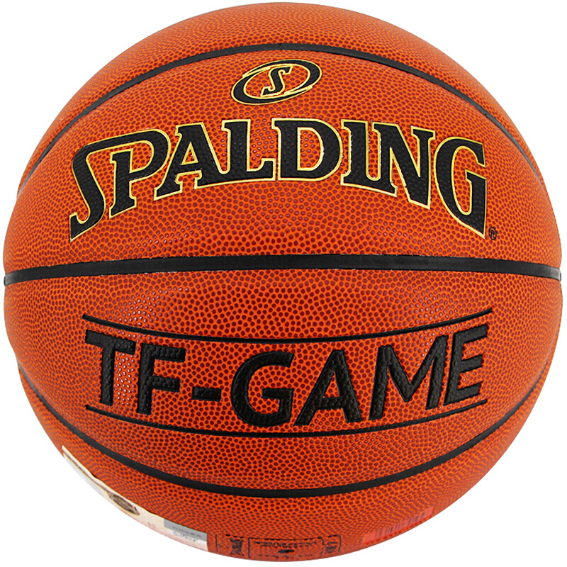 Sparding basketball classic tf-game standard competition trains adult and children's No. 7 Basketball 76-365y