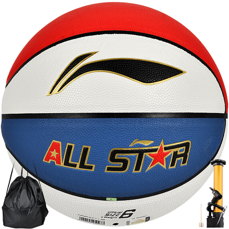 Li Ning Li-Ning CBA all star game No. 6 women's basketball indoor and outdoor training Pu basketball lbqk237-1