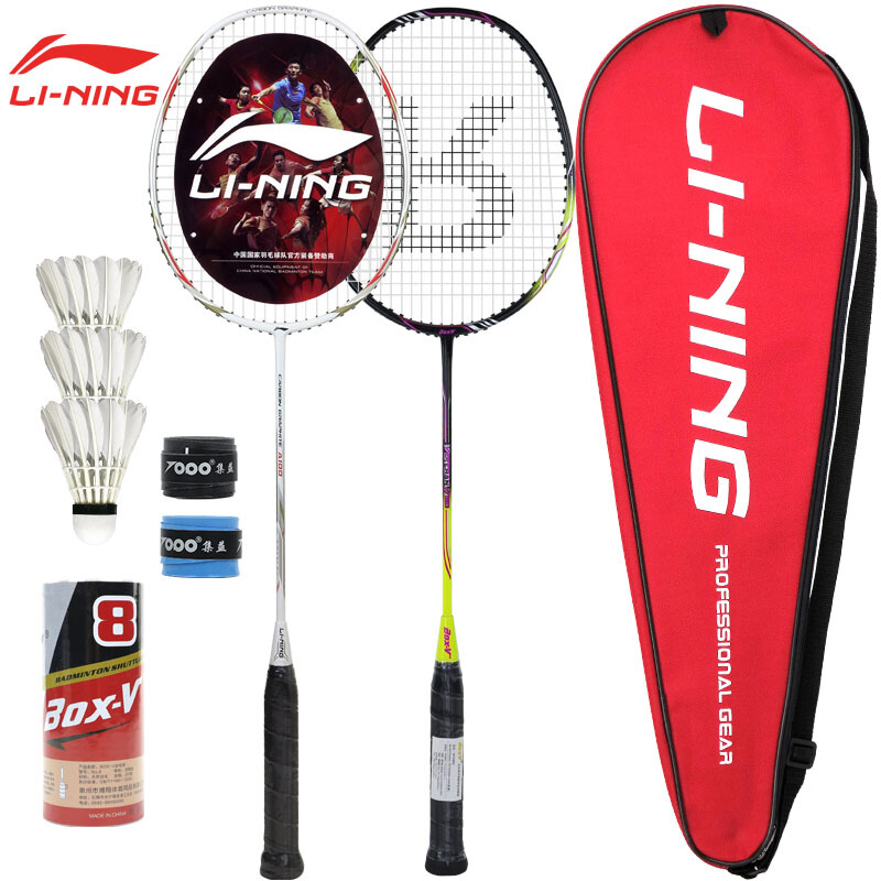 Li Ning Li-Ning full carbon badminton racket A100 white (threaded) send a racket to send the ball