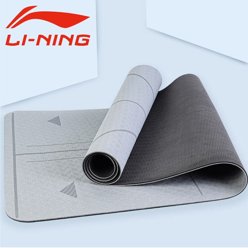 Li-Ning yoga mat TPE posture line advanced professional non slip 5mm sports mat environmental protection tasteless lengthened tear resistant men's and women's fitness mat 486 gray