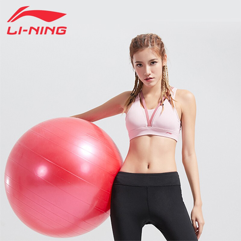 Li Ning Ling yoga ball fitness beauty Pilates pregnant women midwifery balance ball infant early education children's emotion training ball lbdm766-2 pink 65cm
