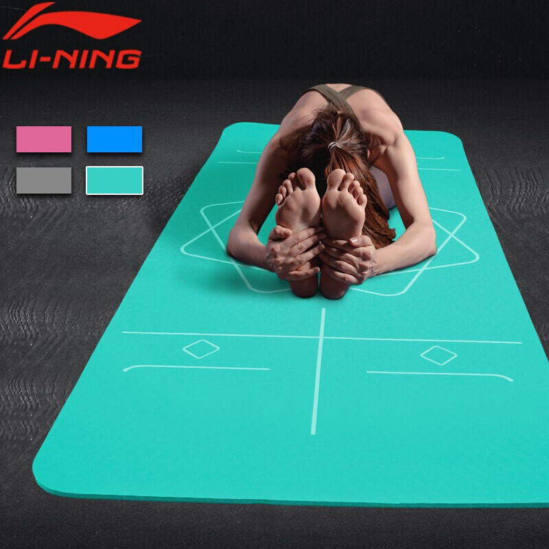 Li-Ning yoga mat cloud series imported material position line version tasteless NBR wear-resistant and anti-skid 10mm thickened and widened men's and women's fitness dance mat ljsp494 green