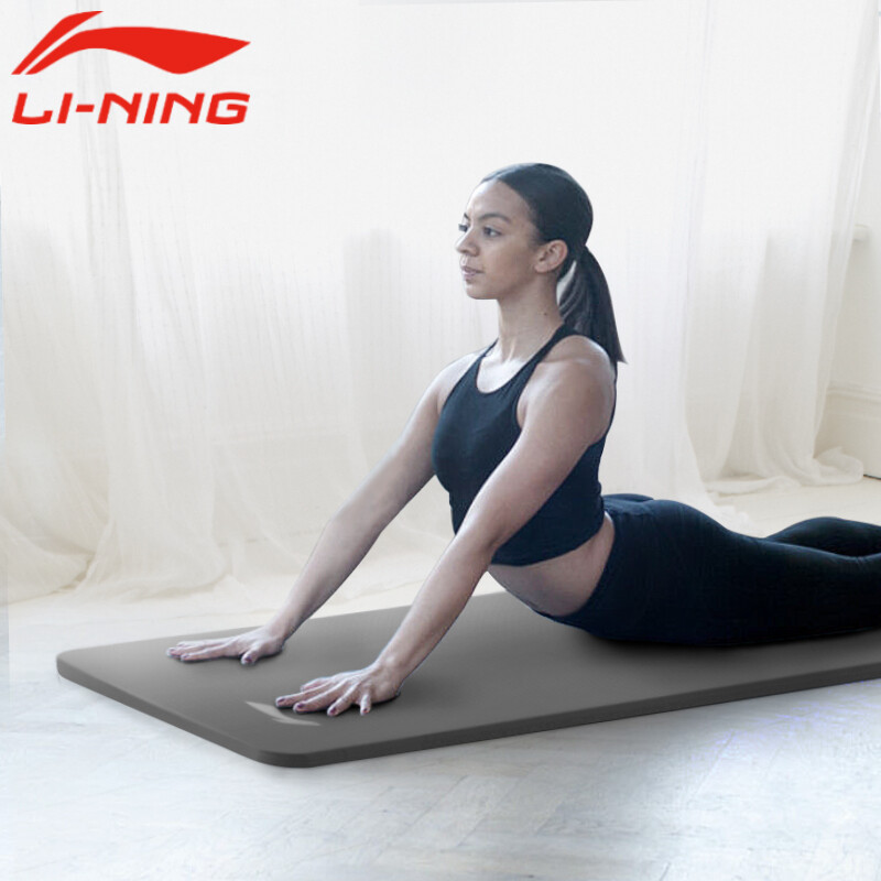 Li-Ning yoga mat 15mm thickened children beginner 183 * 80cm extended and widened non slip men's and women's fitness mat lbdm792 gray