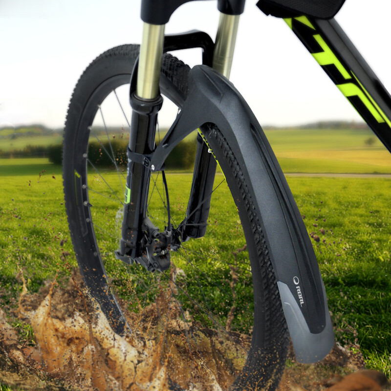 Rbrl mountain bike mud removal fender 24-29 inch electric moped bicycle fender mountain bike folding fast disassembly adjustable mud removal water baffle rl-990