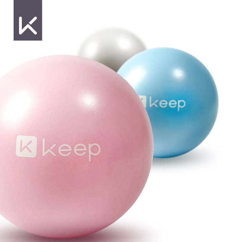 Keep yoga ball new color 65cm anti slip explosion-proof Swiss ball for men and women pregnant women elastic ball cherry powder