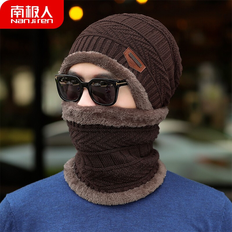 Antarctica wool hat men's Korean fashion autumn and winter knitted pullover hat cycling warm Plush Bib suit n2e0x025181 coffee