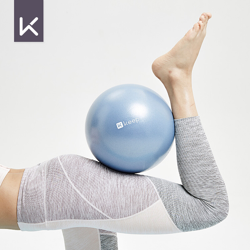 Keep Mini yoga ball pilates equipment small ball balance fitness training Swiss Ball cherry powder